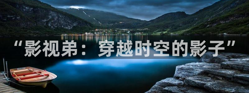 小小影院最新电视剧免费观看